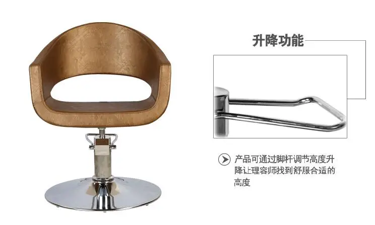 QQ截图20190822102639