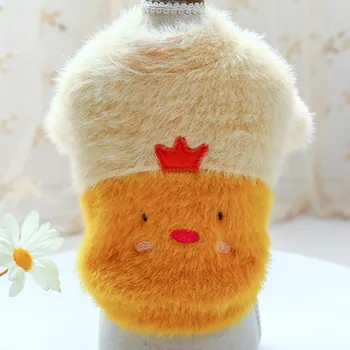 

Cute Dog Baby Cartoon Style Pet Winter Jacket Coat Teddy Puppy Dog Clothes Spring Summer Small French Bulldog Pet Clothes