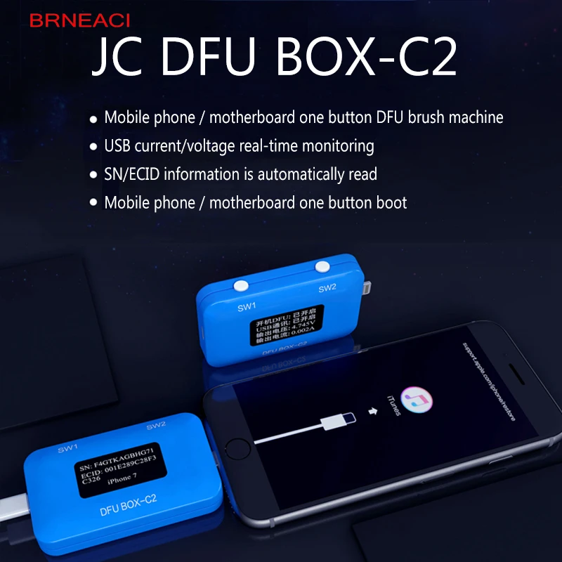 JC DFU BOX-C2 для iPhone 5S-XS MAX восстановление IOS Перезагрузка SN/ECID/Модель информация считывание USB ток/напряжение дисплей