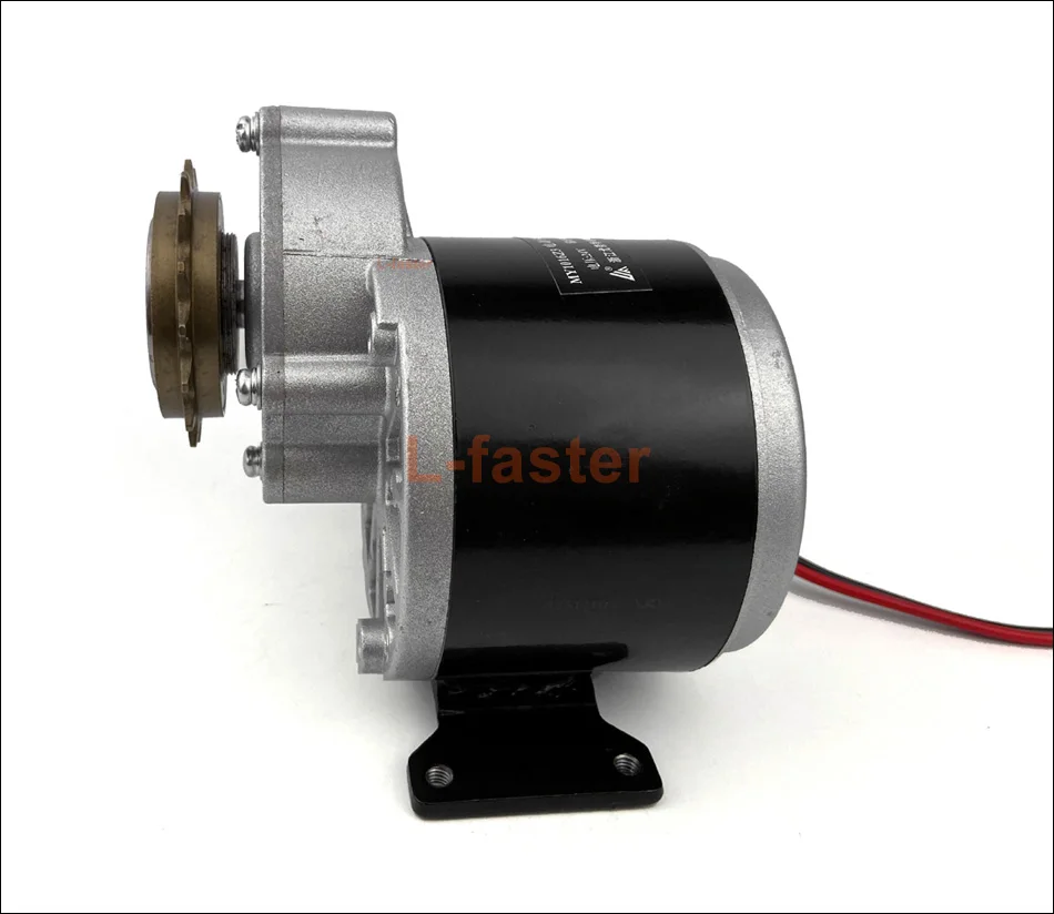350W motor -11-950