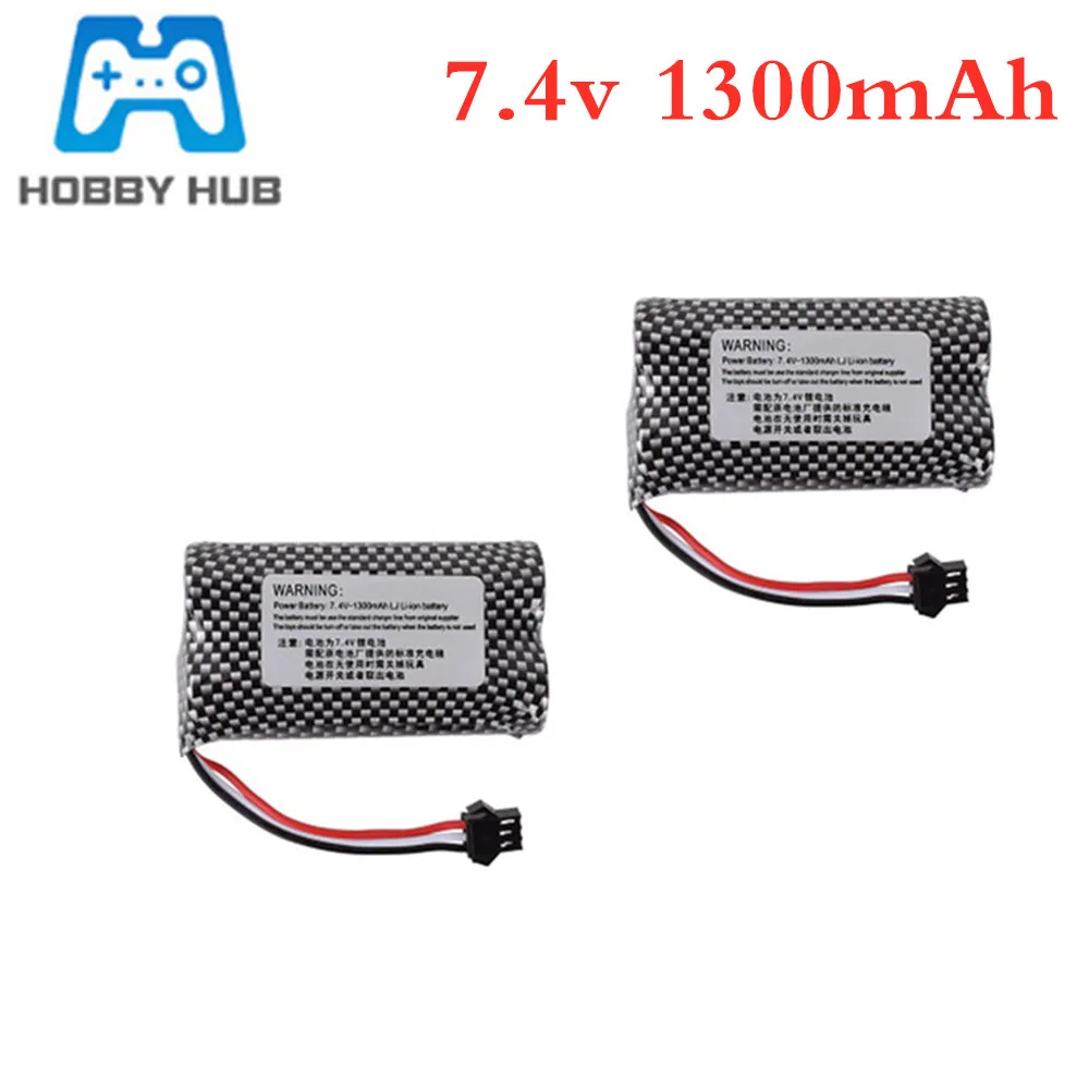 18650 7 4 v 1300mAh литий-ионная батарея для часов с датчиком жестов витой