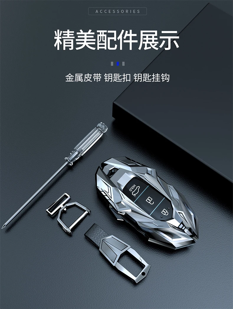 Custodia protettiva per custodia chiave in lega di zinco per Hyundai i30 Ix35 Encino Azera Accent TM palizzata accessori Auto Santa Fe - H0a4e834dea4c468b850923c37bb799f1m
