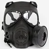 M04 Full Face Gas Mask Military Paintball Tactical Masks Skull Dummy CS Wargame Hunting Protective Equipment Army Airsoft Mask