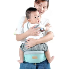 Детская переноска для новорожденного Хипсит(пояс для ношения ребенка) кенгуру младенческое бедренное сиденье детский слинг оснащен карманными рюкзаками для детских сидений на бедрах