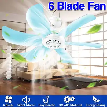

220V Small Lake Green Energy-saving Fan Breeze Household Electric Mosquito Killer Mini Ceiling Cool Fan With 6 Leaves