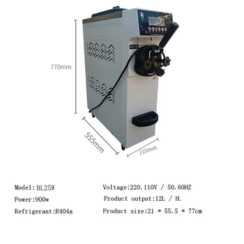 

Automatic commercial soft ice cream machine high quality mini single head soft ice cream machine vertical free shipping