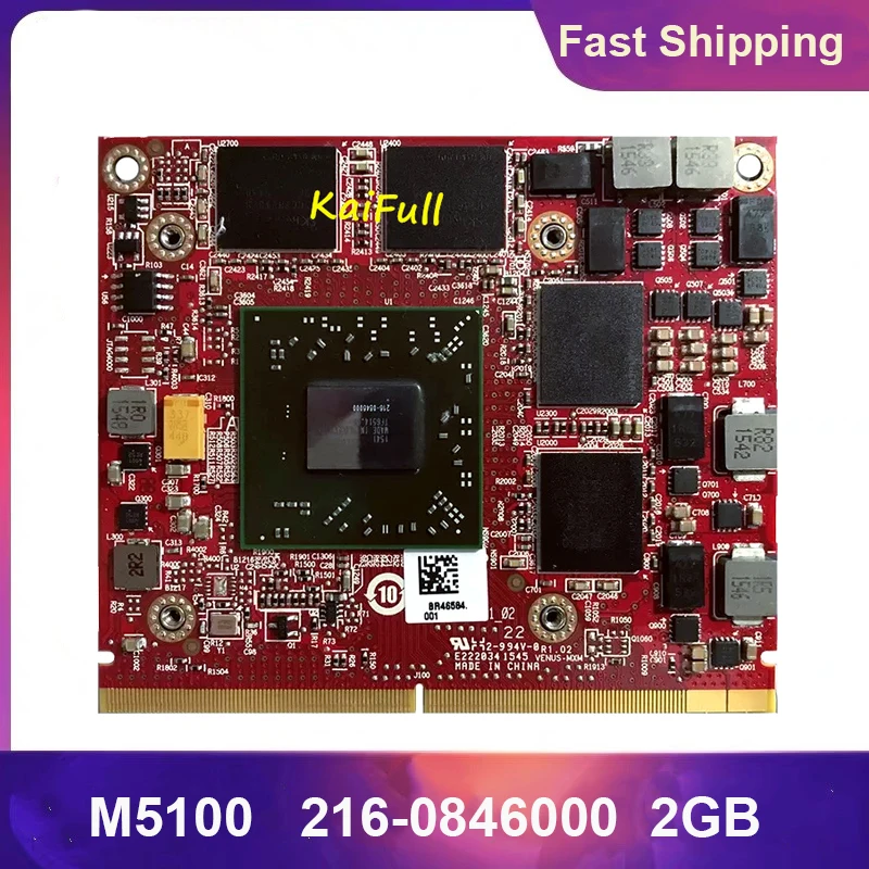 Высококачественная оригинальная графическая видеокарта M5100 2 Гб 216 0846000 DDR5 VGA для