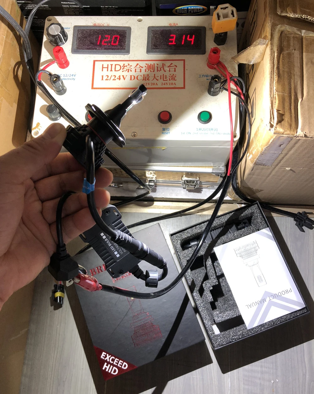 H4 Power