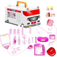 Kuulee дети мальчики девочки доктора ролевые игры Забавный игровой медицинский инструмент игрушки