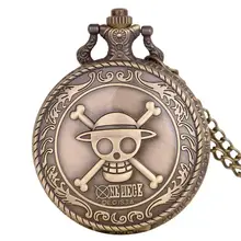 Винтажные медные карманные часы цельный узор модное ретро ожерелье для женщин дети подарки на день рождения и Рождество TD2005