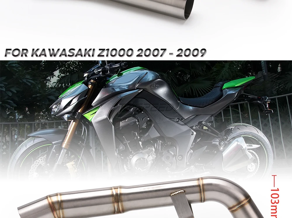Для Kawasaki Z1000 2007 2008 2009 мотоциклетная выхлопная труба Соединительная труба мотоциклетная глушитель круглая Соединительная труба средняя Соединительная труба