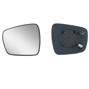 

Car Replacement Left Right Heated Wing Rear Mirror Glass for Renault Kadjar 2015 2016 2017 2018 2019- 963665711R 963651039R