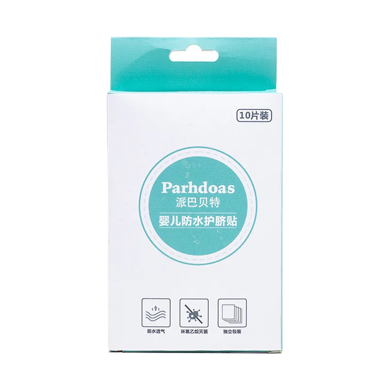 Baby Breathable Umbilical Cord Sticker Swimming Newborn Child Navel Stickers Bath Waterproof Infants