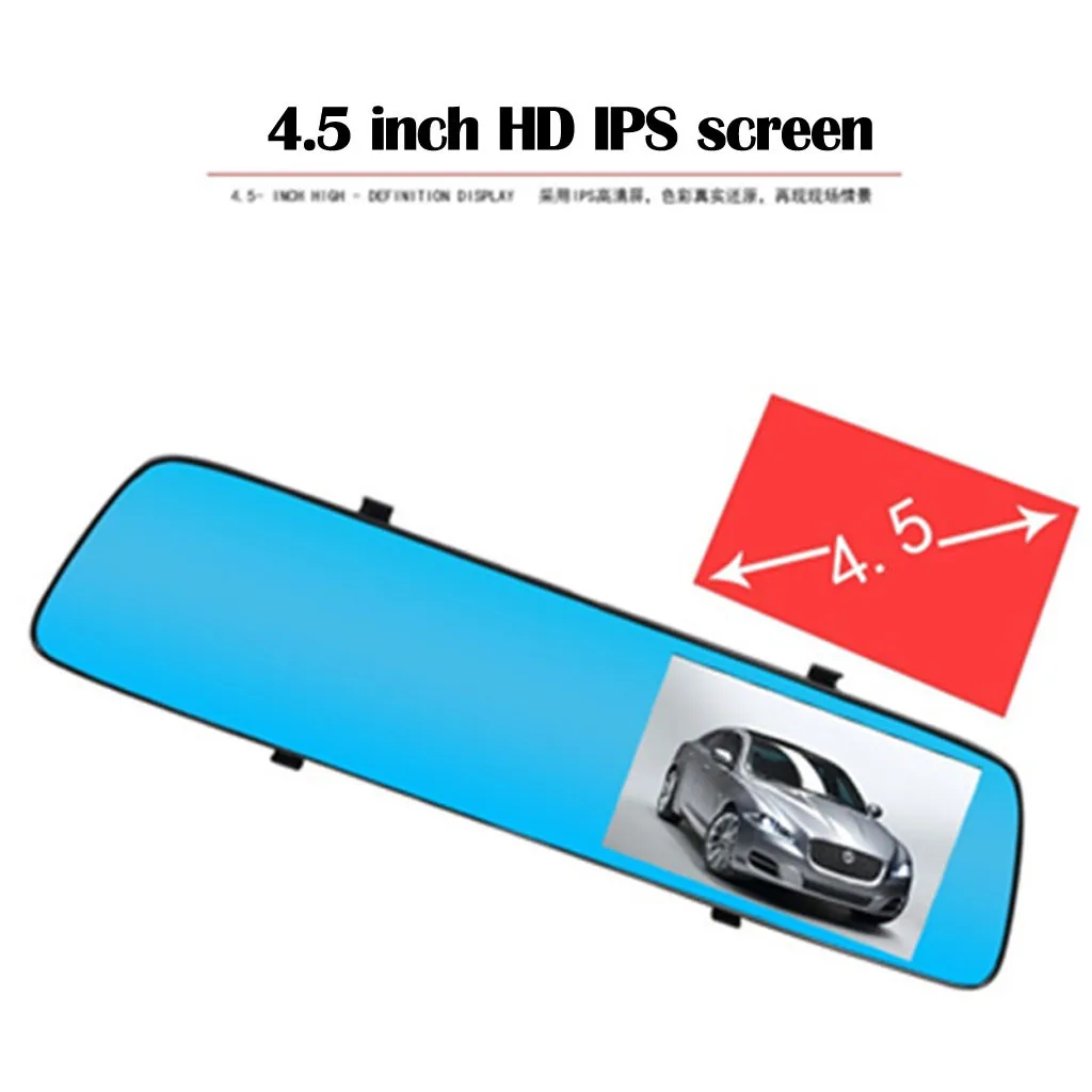 1080P HD Автомобильный видеорегистратор двойное видео интеллектуальное ночное видение+ камера заднего вида удобная и эффективная простая установка