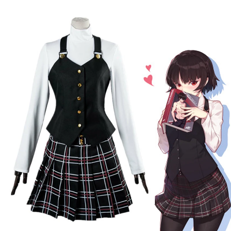 Аниме Persona 5 косплей Королева Makoto Niijima костюм для женщин школьная форма Хэллоуин