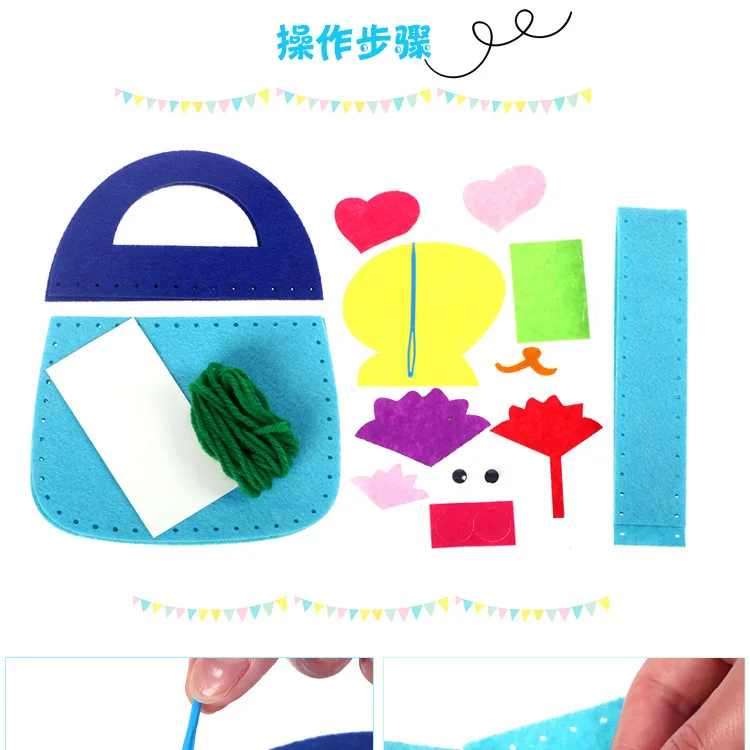 Наборы для ремесла для детей игрушка Нетканая ткань сумка DIY Dindergarten сумки ручной работы для вечерние или родитель-ребенок игрушки для детей