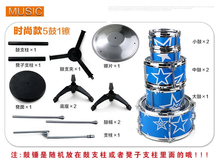 Hot Sales CHILDREN'S Jazz Drum Kit Drum for Practicing Model Jazz Drum Beginners Percussion Instrument Early Childhood Education