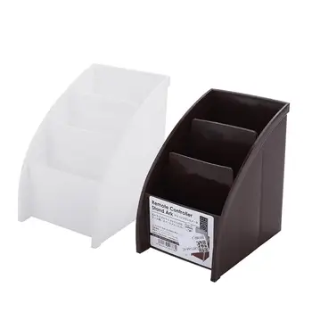 

White/Brown Remot Storage Holder DVD Box Eco-Friendly Remote Control Holder Organiser Plastic Multi-Functional Bracket