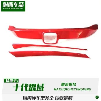 

Fit for the 10th generation Civic modified engine hood trim strip decoration red hood trim strip Bright strip patch