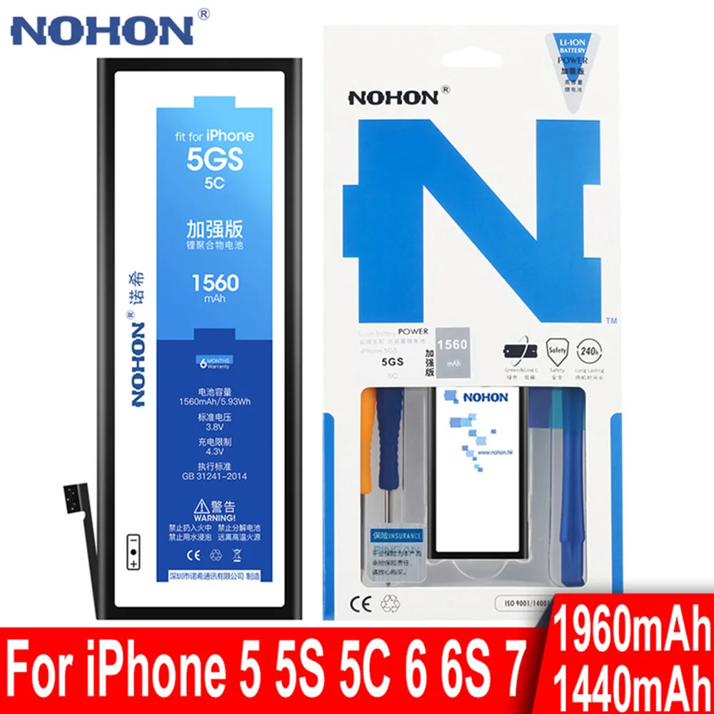 NOHON Оригинальный аккумулятор для Apple iPhone 6 S 5 5S 5C 7 iPhone5 iPhone6 iPhone5S iPhone5C iPhone6S iPhone7 iPhne