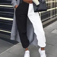 Женские спортивные штаны с высокой талией, женские осенние повседневные обтягивающие спортивные свободные брюки с карманами, уличная одежда