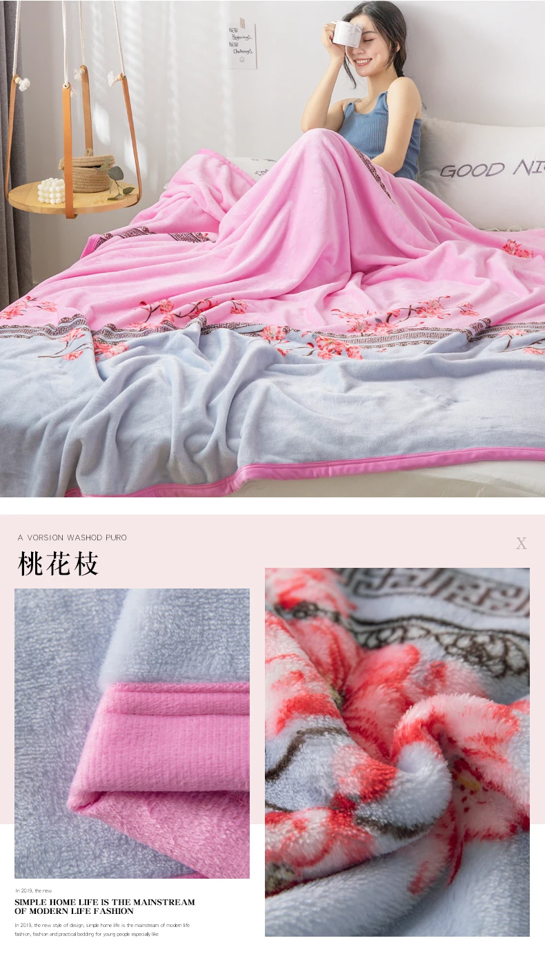 详情页24