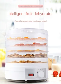 

Fruit Dryer Household Food Air Dryer Small Pet Snacks Fruit Dehydrator