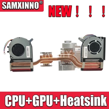 

Brand new original For Asus Strix TUF 6 FX505GM FX705GM FX86SM FX705DU FX505DU FX86DU laptop CPU GPU cooling fan heatsink