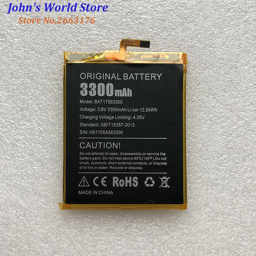 100% Новинка DOOGEE Shoot 1 BAT17563300 запасная батарея 3 8 V 3300mAh Для Shoot1 смартфон|Аккумуляторы