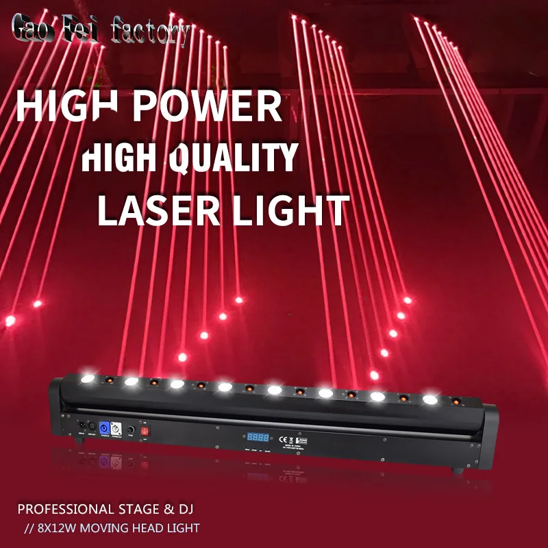 Dj Red Laser Light 8 Eyes Lyre Wash Moving Head Disco Laser Effect Shows With Amber Single Color Beam For Stage Club Bar Party