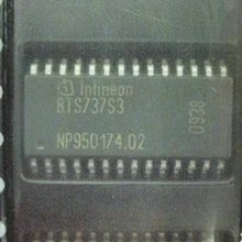 5 шт./лот BTS737S3