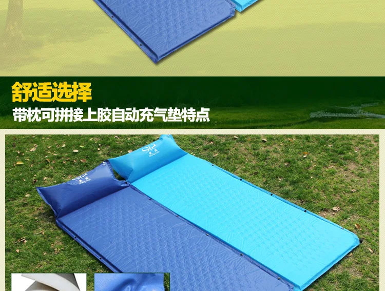 Shengyuan открытый с подушкой Автоматический надувной матрас-панель расширенная утолщенная уличная палатка воздушная подушка Складное Сиденье Cushi