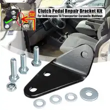 Kit de soporte de reparación de Pedal de embrague de coche, para Volkswagen T4 Transporter Caravelle Multivan, soporte de reparación de Pedal de embrague de automóvil