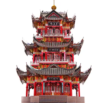 

Piececool 3D Metal Puzzle building P111-RKS JunYuan Tower Model sets DIY Laser Cut Puzzles Jigsaw Model Toys For Adult Gift
