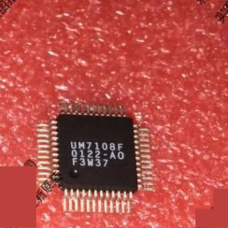 

3PCS UM7108F 7108CF QFP New