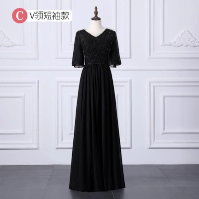 C long black С открытыми плечами розовое длинное шифоновое платье для подружки невесты Junior Vestido Azul Марино элегантное платье Для женщин для Свадебная вечеринка пикантные Выходные туфли на выпускной - Цвет: C long black