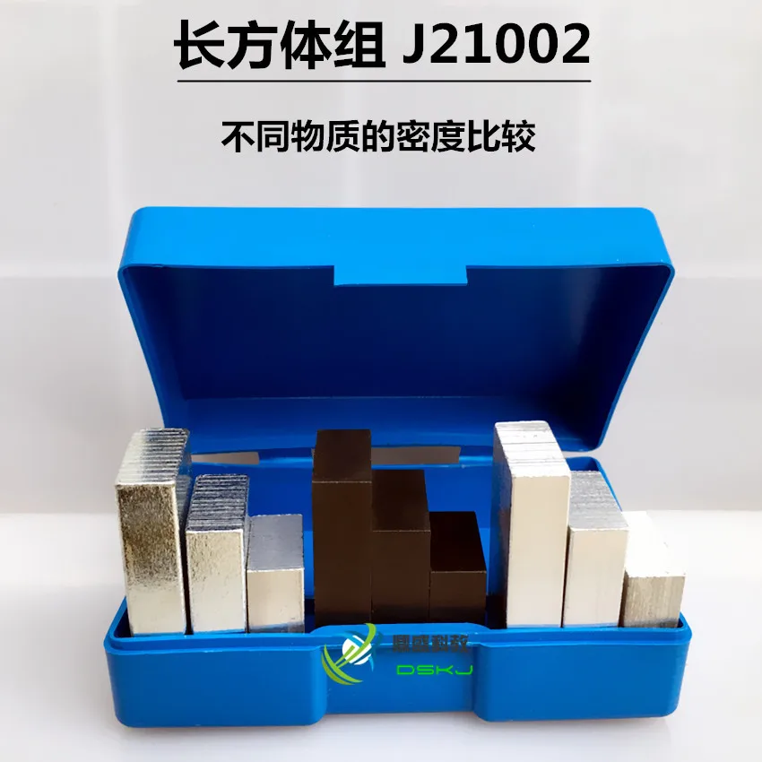 

Comparing the density of aluminum blocks, iron blocks, and plastic blocks