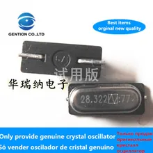 20-50 шт Оригинальная Новинка 49smd пассивная пластырь Кристалл оригинальная пластырь 28,322 м 28,322 МГц HC-49SMD 2 фута