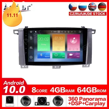 

For Land Cruiser LC100 2002-2007 PX6 4G+64GB Car Radio Multimedia Video Player Navigation GPS Android 10 No 2din car DVD player