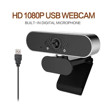

Full HD 1080P Webcam with Microphone USB PC Computer Camera 200W Pixels Web Camera with 110° View Angle for Recording
