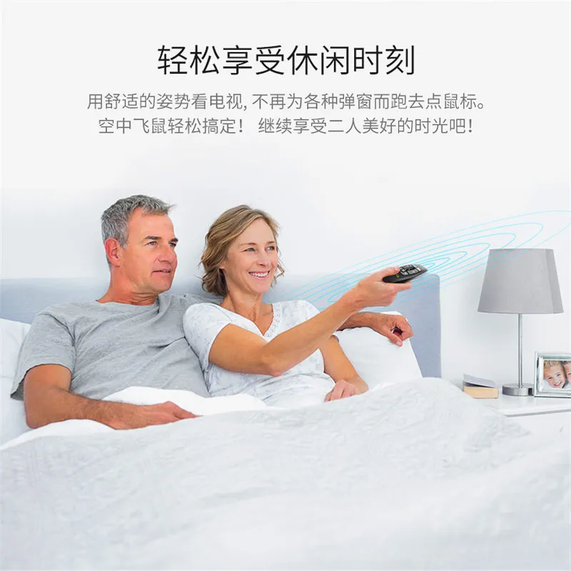 

F9 2.4GHz Mini Wireless Air Flying Mouse Multimedia Somatosensory Conveniently Portable Compact Ergonomic Palm-sized
