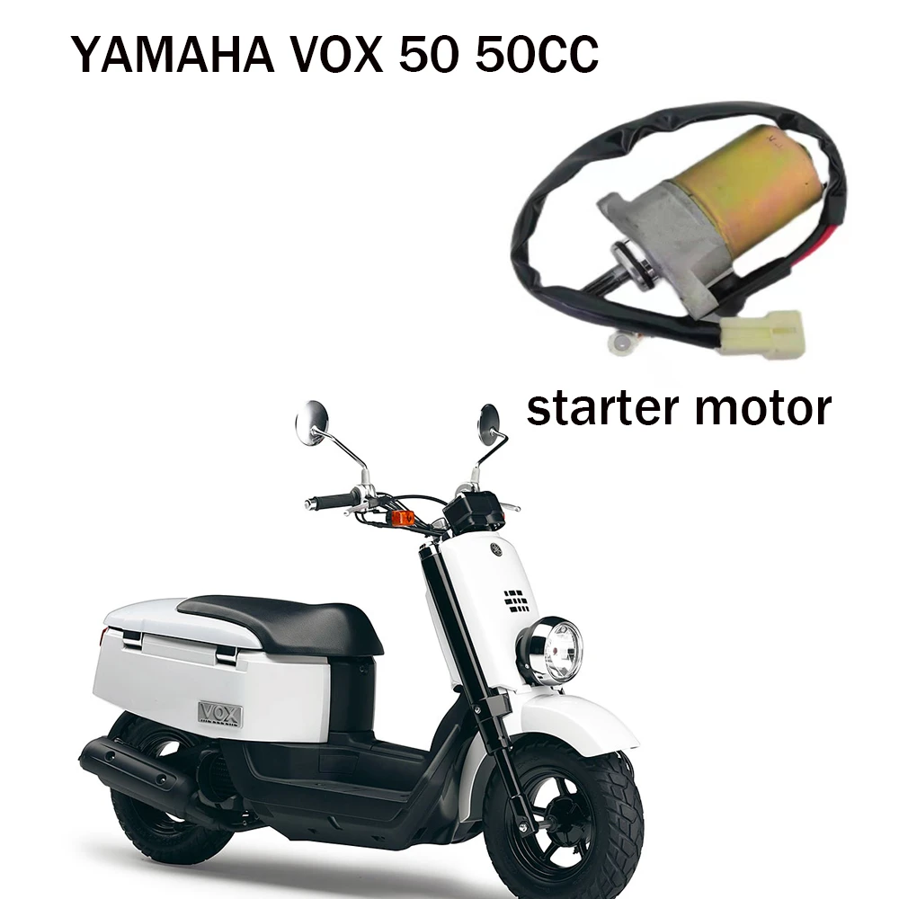 Yamaha VOX 50cc 美品 原付】YAMAHA VOX 50cc ヤマハ 実働