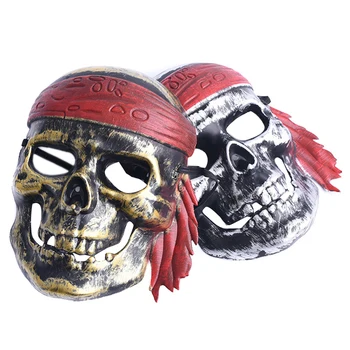 

Retro Pirate Skull Party Mask Halloween Ghost Face Mask Unisex Cosplay Horror Army General Mask Masquerade Ball Face Party Gift