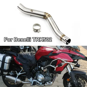 For Benelli TRK502 Motorcycle Exhaust Muffler System Mid Connect Link Pipe 51mm