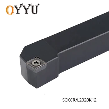 

OYYU 20mm SCKCR SCKCR2020K12 External lathe turning tool holder SCKCL2020K12 carbide inserts boring bar CNC torno de bancada