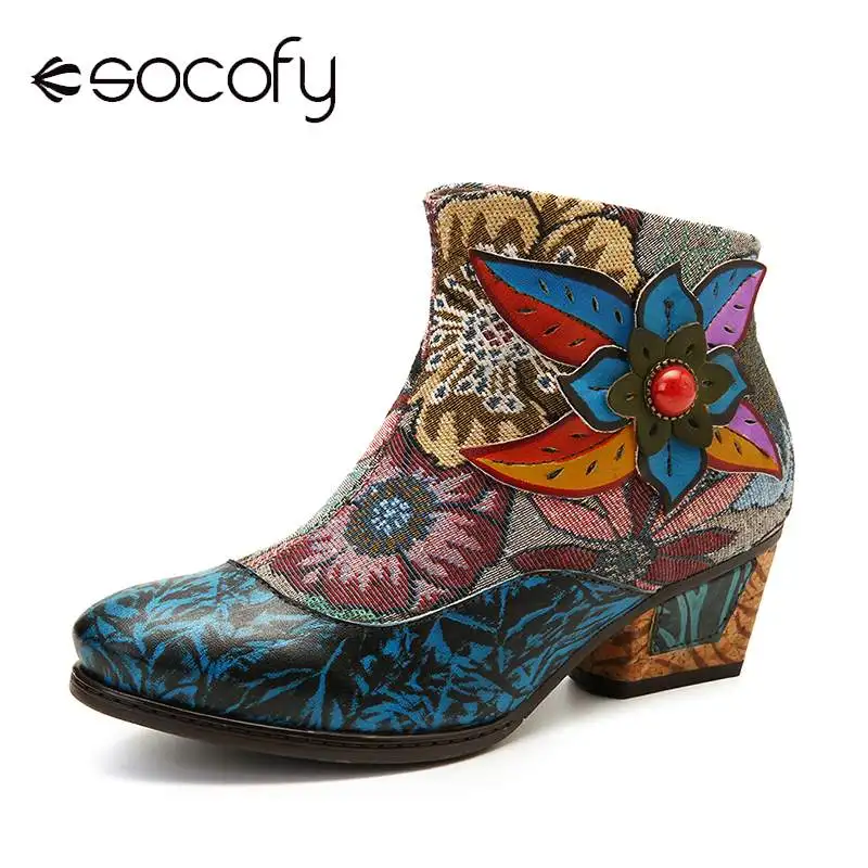 socofy shoes