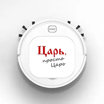 

Smart Robot Vacuum Cleaner Rechargeable USB Auto Sweeping Mop Clean Robot Sweeping Cleaner king colorful