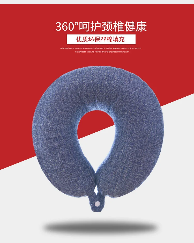 Автомобильная офисная двойная U-SHAPE подушка для шеи u-образная офисная подушка для шеи праздничные подарки