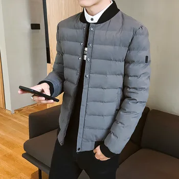 

Yao Shuai Winter Men Cotton-padded Jacket Winter Clothes Coat Winter Men's Wear Leisure Men's Cotton-padded Jacket Thicken