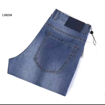FENGDUSHA jeans men  size size pocket Billionaire men jeans classic Men's embroidered fashion casual jeans 2019 Free shipping 1